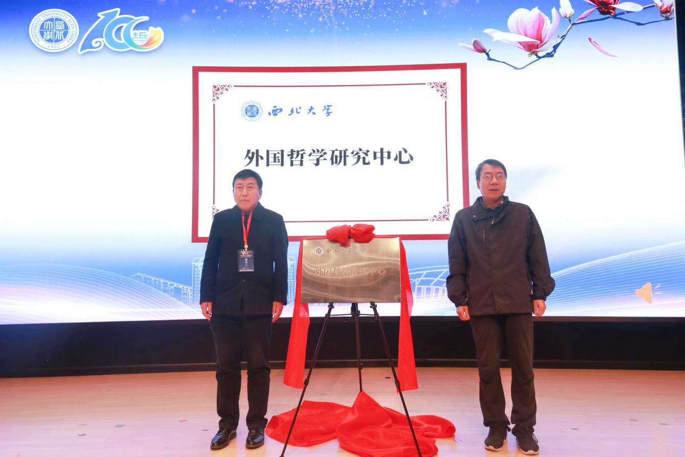 //www.wenxi88.com/__local/0/2C/66/0222C0120532E685A6F4CF9EC38_2E729735_CFCCC.png