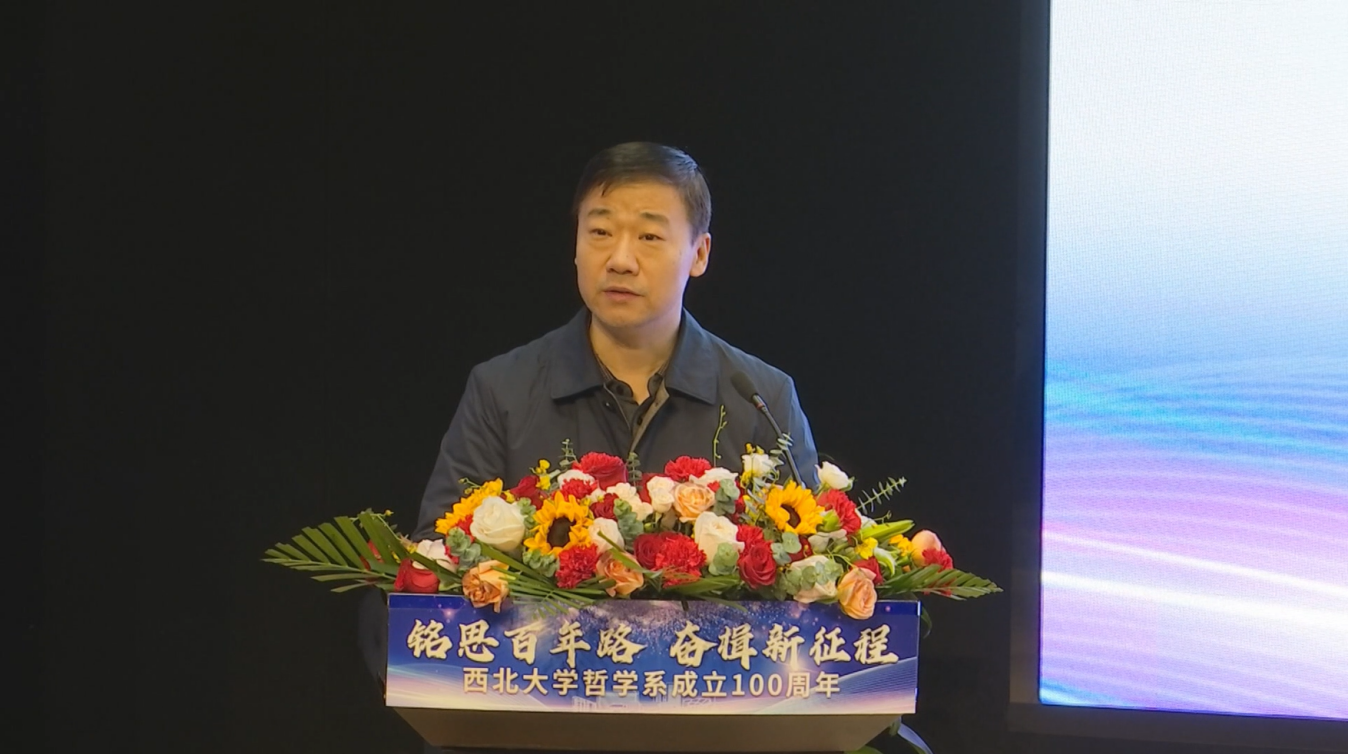 //www.wenxi88.com/__local/0/C4/62/FD605443BF457FCF68306089402_95FA6A63_EB900.png