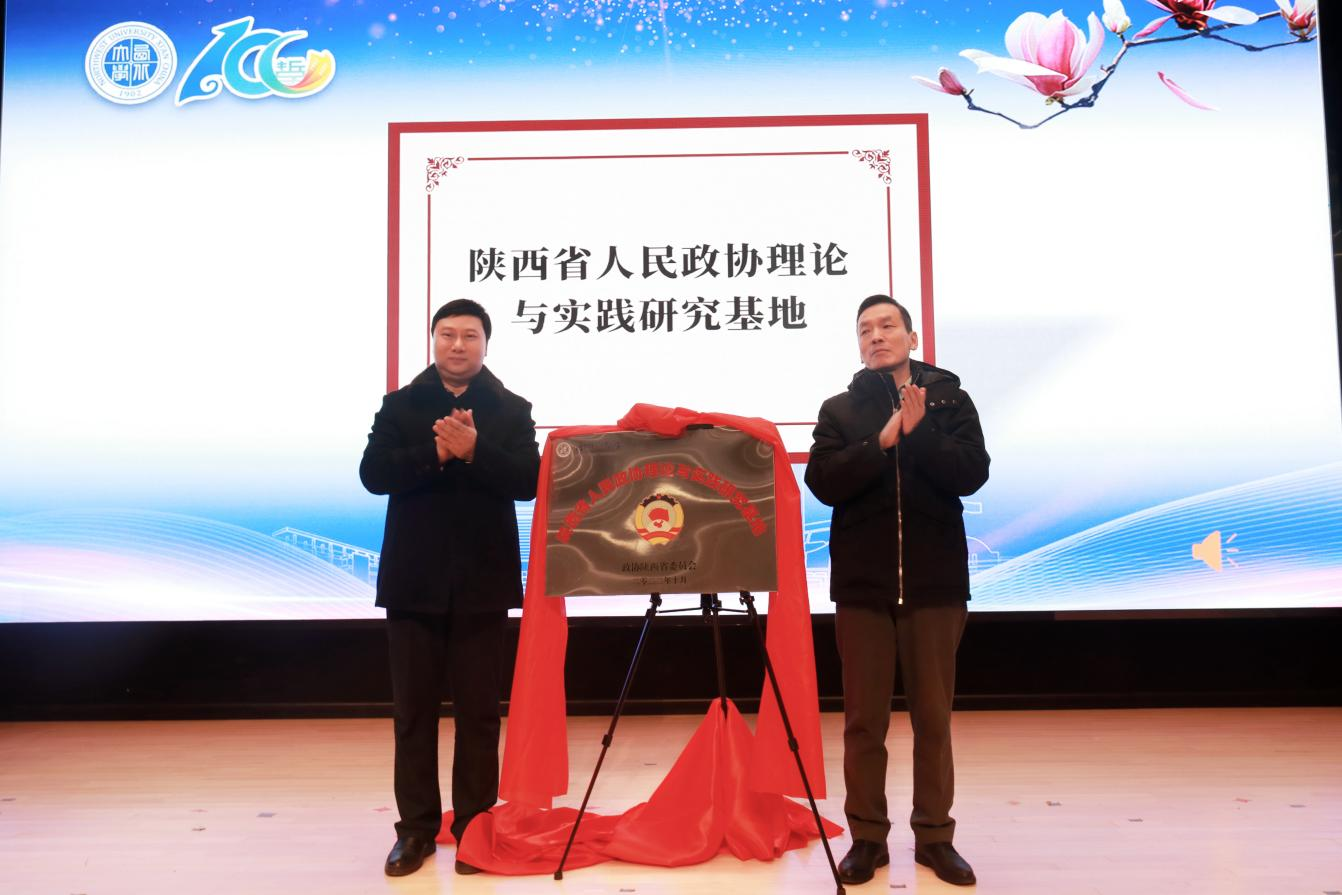 //www.wenxi88.com/__local/1/C2/1C/78E7308725552F8EFFA4EA2D6A0_2E80E4D9_C8BA0.png