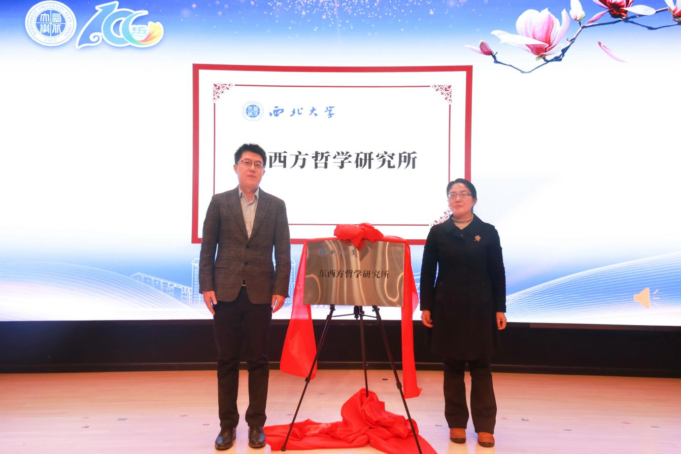 //www.wenxi88.com/__local/5/B1/16/8BD3FA9477A79CEC41191407302_CC5A0DA2_BE835.png