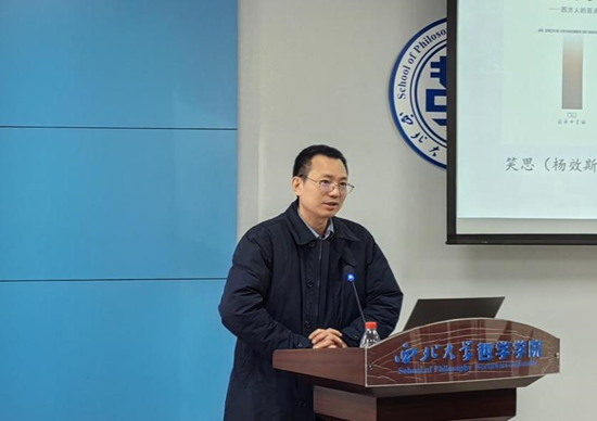 //www.wenxi88.com/__local/A/2B/16/FA2965B27E9FBD7A9943449EB41_9864AACC_3C5F9.png