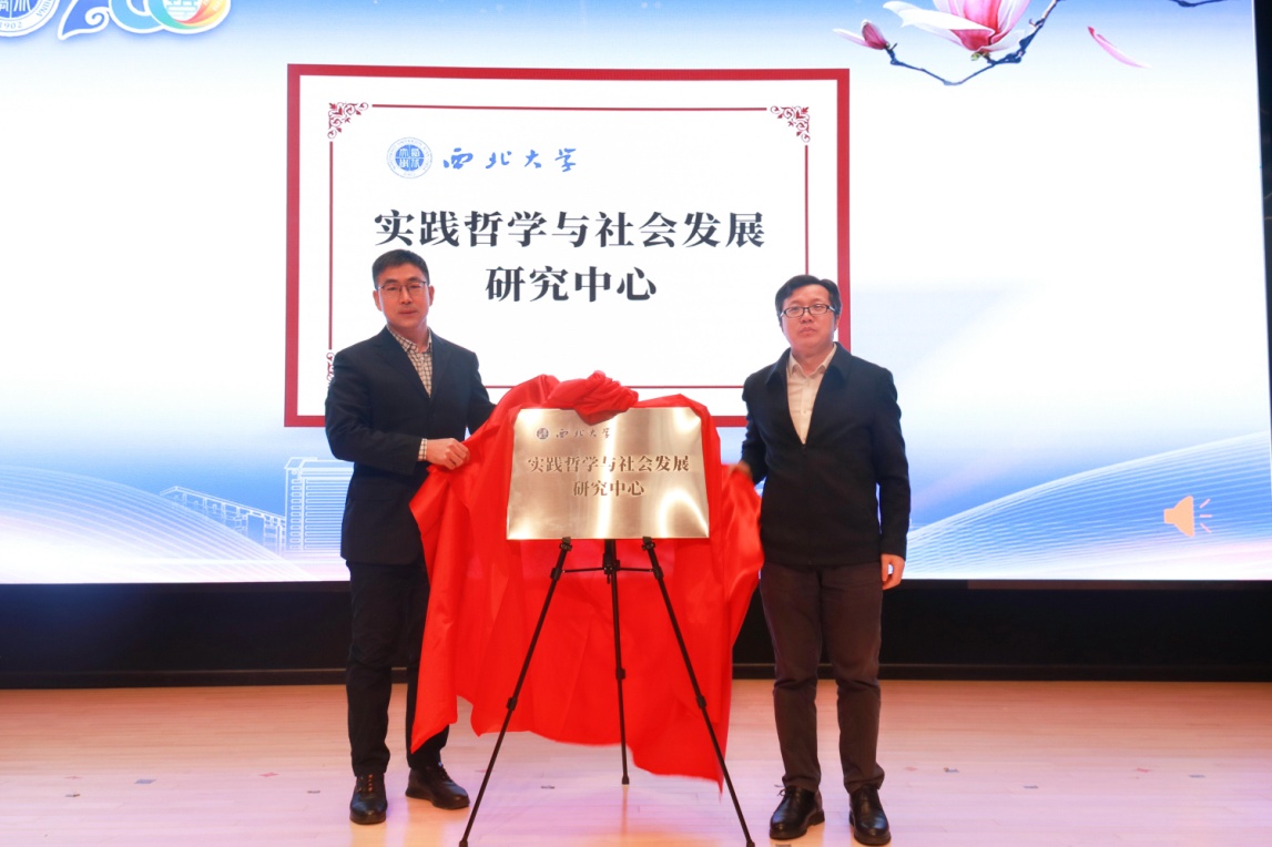 //www.wenxi88.com/__local/8/74/DF/B1AEEF20180FA7C8EAB247CFBBC_A9652881_11FA3E.png