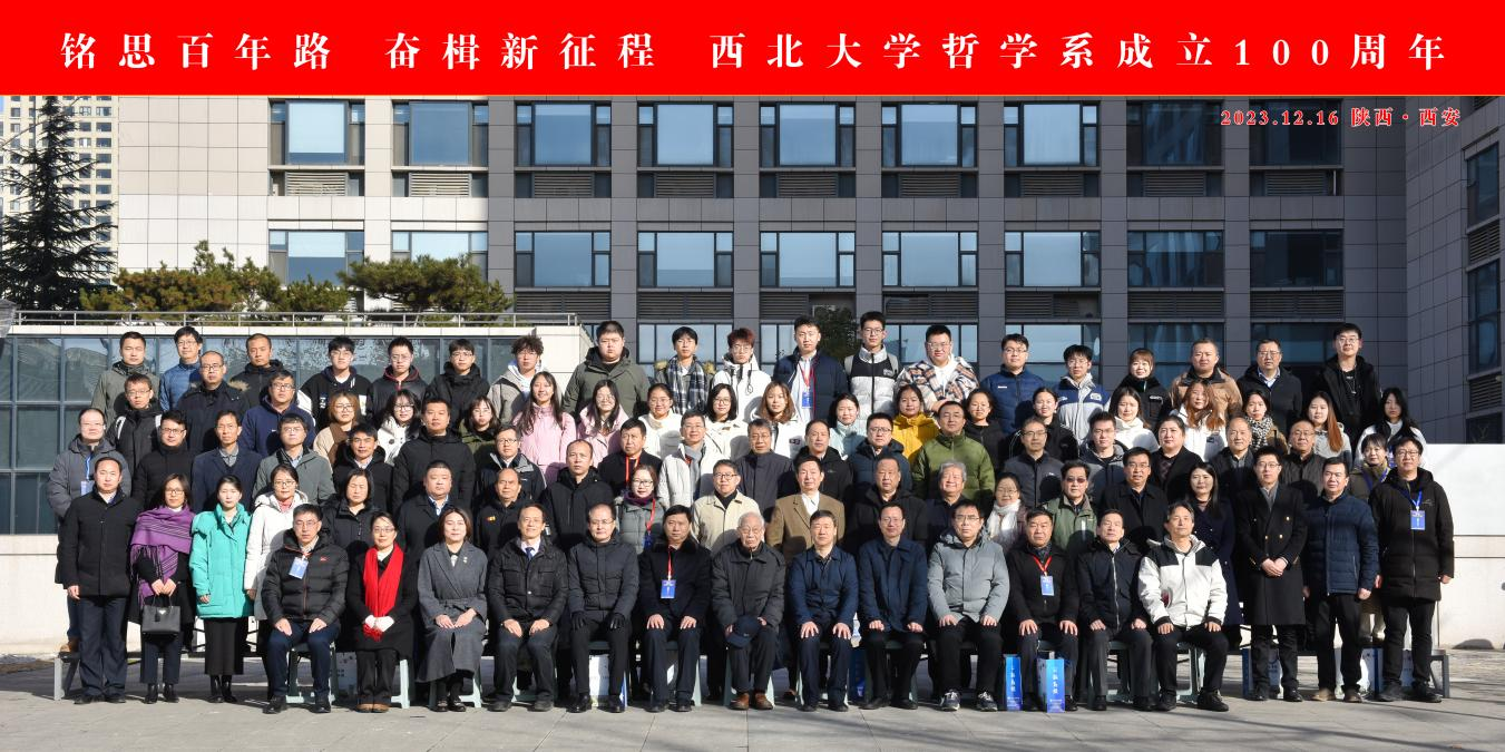 //www.wenxi88.com/__local/D/32/5C/EEEFACE0C670A6C62A19A49AC76_8C1307B7_13CD85.png